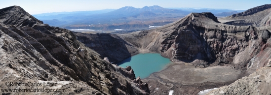 El cráter del volcán Gorely